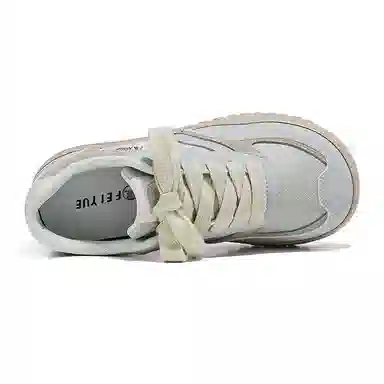 Feiyue