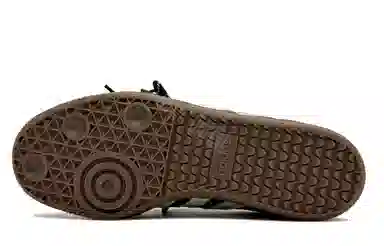 adidas originals SAMBA OG