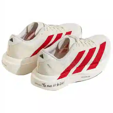 adidas Adizero Evo SL White