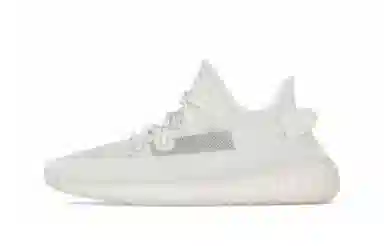 adidas Yeezy Boost 350 V2 White Red