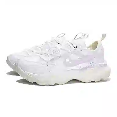 Nike TC 7900