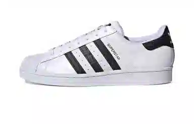 adidas originals SUPERSTAR