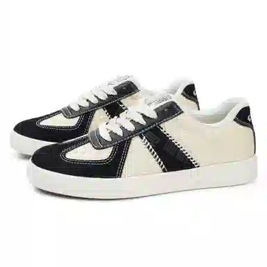 Feiyue
