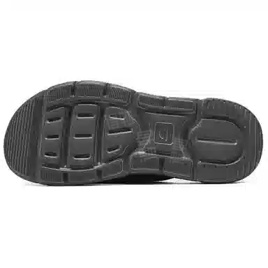 Skechers Relaxed Fit