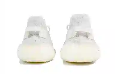 adidas Yeezy Boost 350 V2 Bone