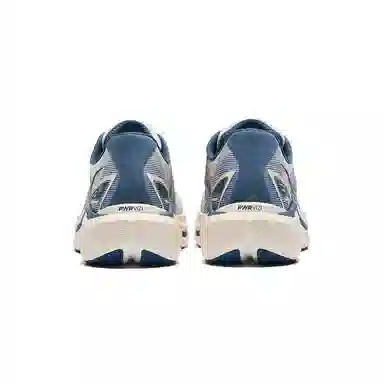 Saucony Slay 2