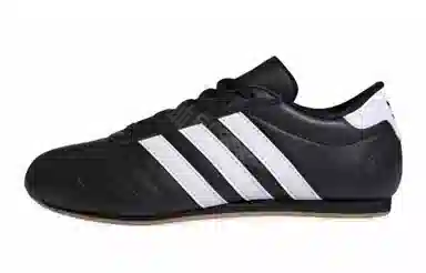 adidas originals Taekwondo