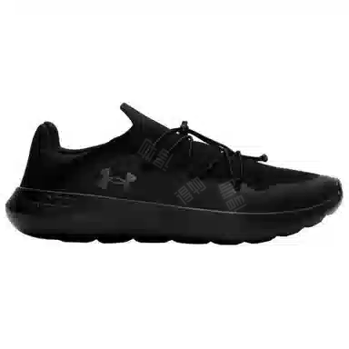 Under Armour Easy Step