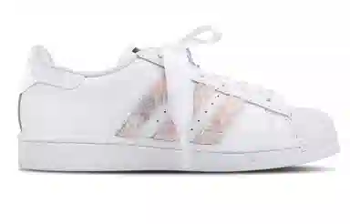 adidas originals SUPERSTAR