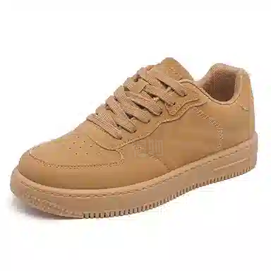 Feiyue