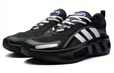 adidas Ventador Climacool