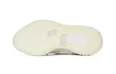 adidas Yeezy Boost 350 V2 Bone