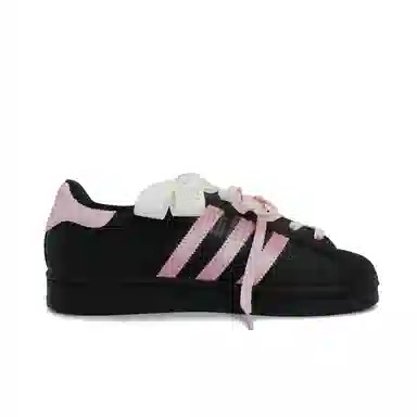 adidas originals SUPERSTAR