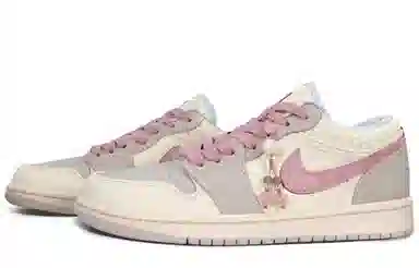 Jordan Air Jordan 1 YDCC