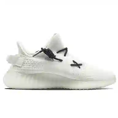 adidas originals Yeezy boost 350