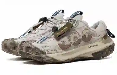 Nike ACG Mountain Fly