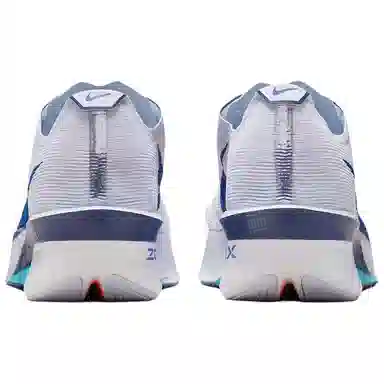 Nike Zoom VaporFly Next 4