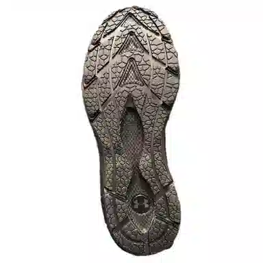 Under Armour Phantom