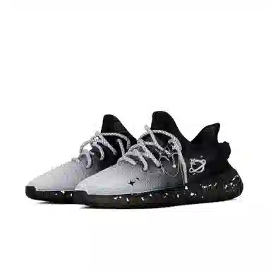 adidas Yeezy Boost 350 V2
