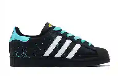 adidas originals SUPERSTAR