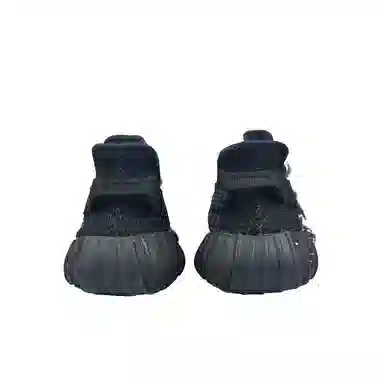 adidas Yeezy Boost 350 V2