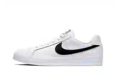 Nike Court Royale 2