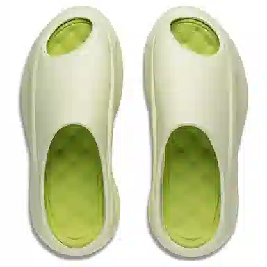 Li-Ning Slay Slide Pale Green
