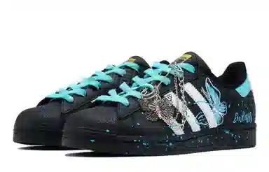 adidas originals SUPERSTAR