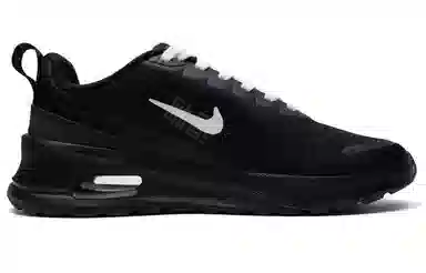 Nike Air Max 1