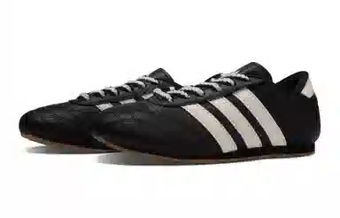 adidas originals Taekwondo