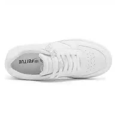 Feiyue