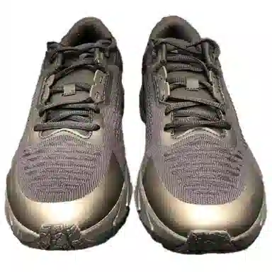 Under Armour Phantom