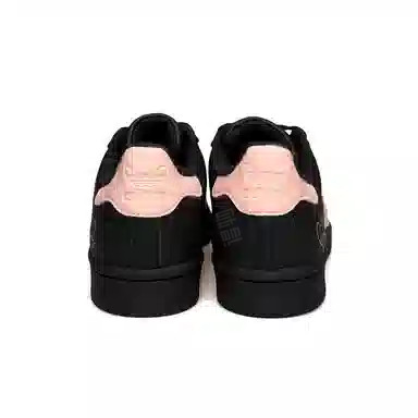 adidas originals SUPERSTAR