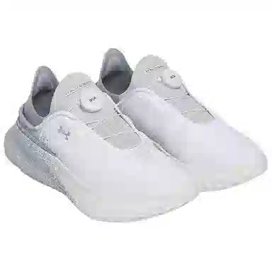 Under Armour UA Slipspeed Mega Fade