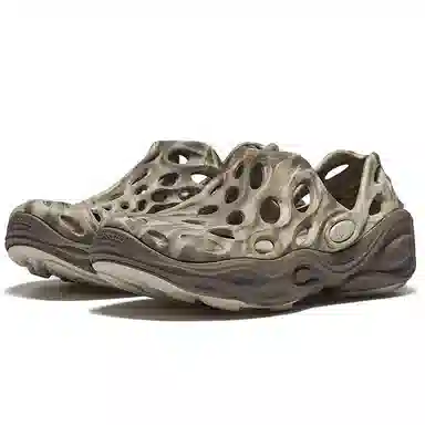 Merrell Hydro Next Moc Grey Brown