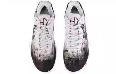 Nike Hyperdunk 2017 Low