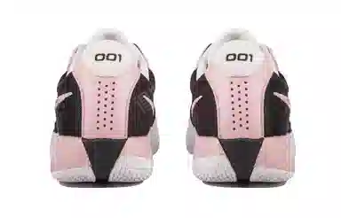 Nike Air Zoom GT Cut Academy EP