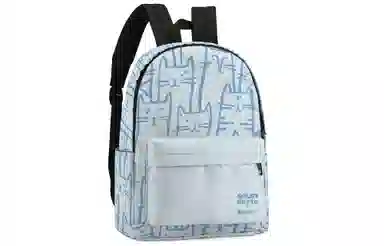 ONRF Backpack White