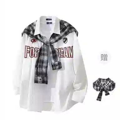 FAX FOR FMACM CLEAN FIT