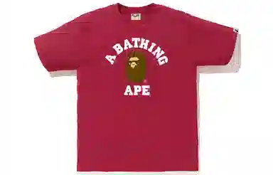 A BATHING APE