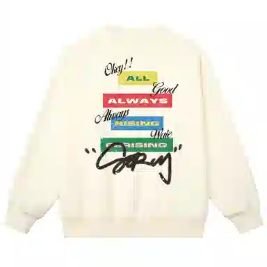 88rising