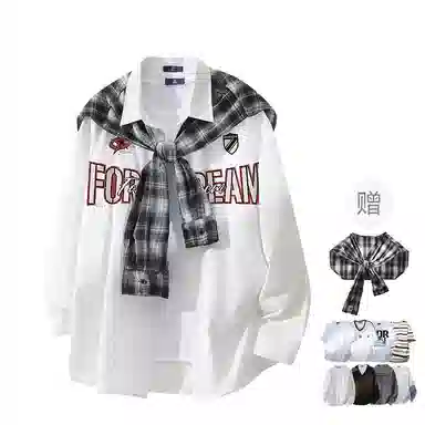 FAX FOR FMACM CLEAN FIT