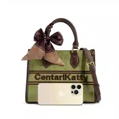 CentarlKatty PU