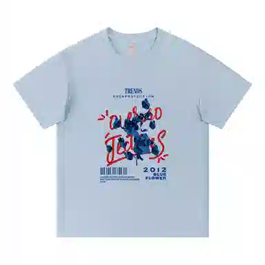 OVERPROTECTION logoT