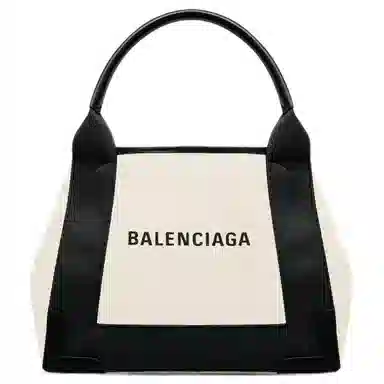 Balenciaga Navy Tote