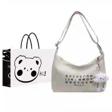 NX DOUGHNUT Tote
