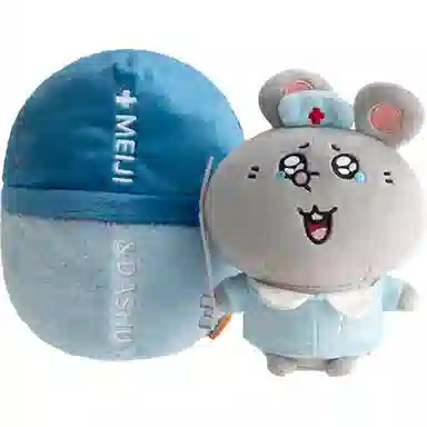 MINISO 18cm