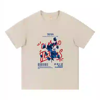 OVERPROTECTION logoT