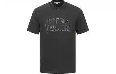 URBAN REVIVO UR T T_