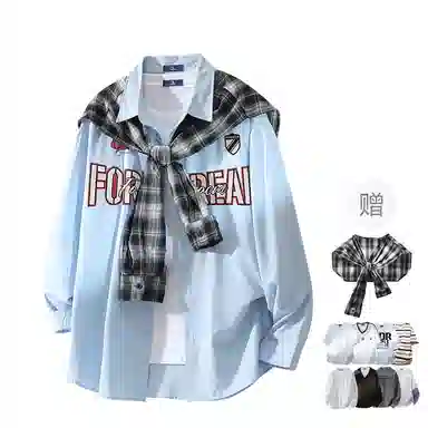 FAX FOR FMACM CLEAN FIT